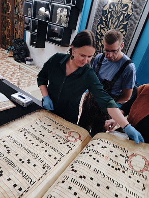 На выставке к 110-летию музея Д.Г. Бурылина покажут манускрипт XVIII века